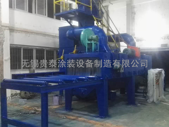 輥軸通過式拋丸機