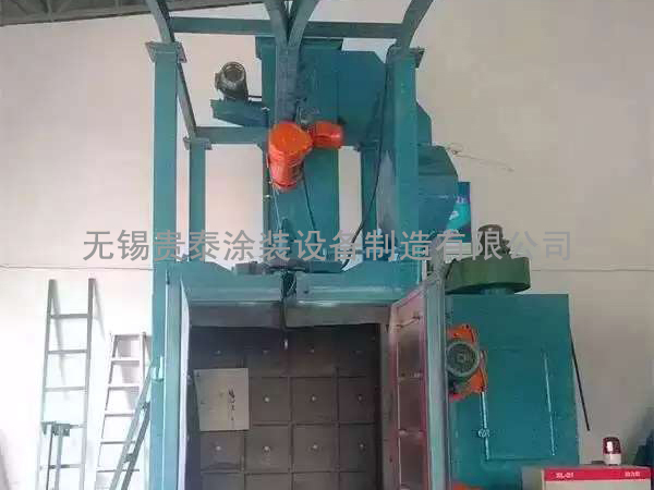 雙吊拋丸機