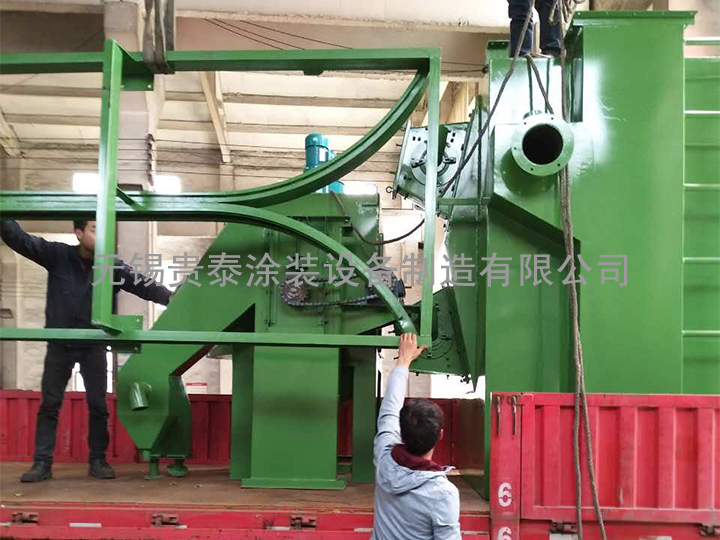 雙吊鉤拋丸機
