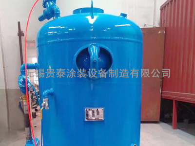 移動噴砂罐