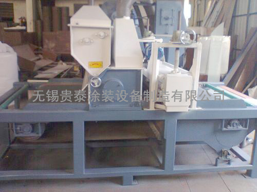 無氣噴砂機